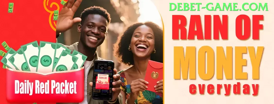 yd555 Plus 2024 Screenshot 1